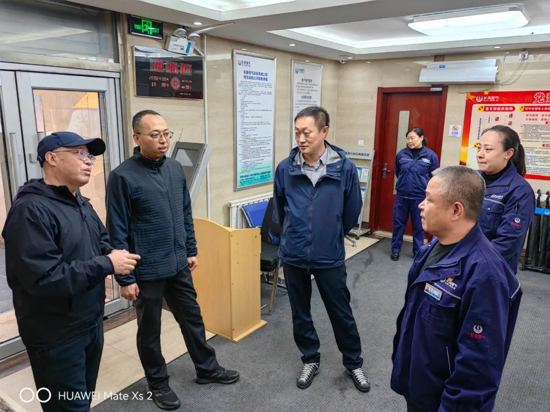 1682677289478650.jpg 微信图片_20230428181951.jpg