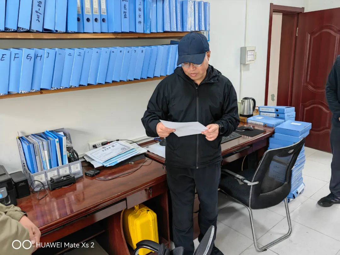 1682677340313162.jpg 微信图片_20230428182013.jpg