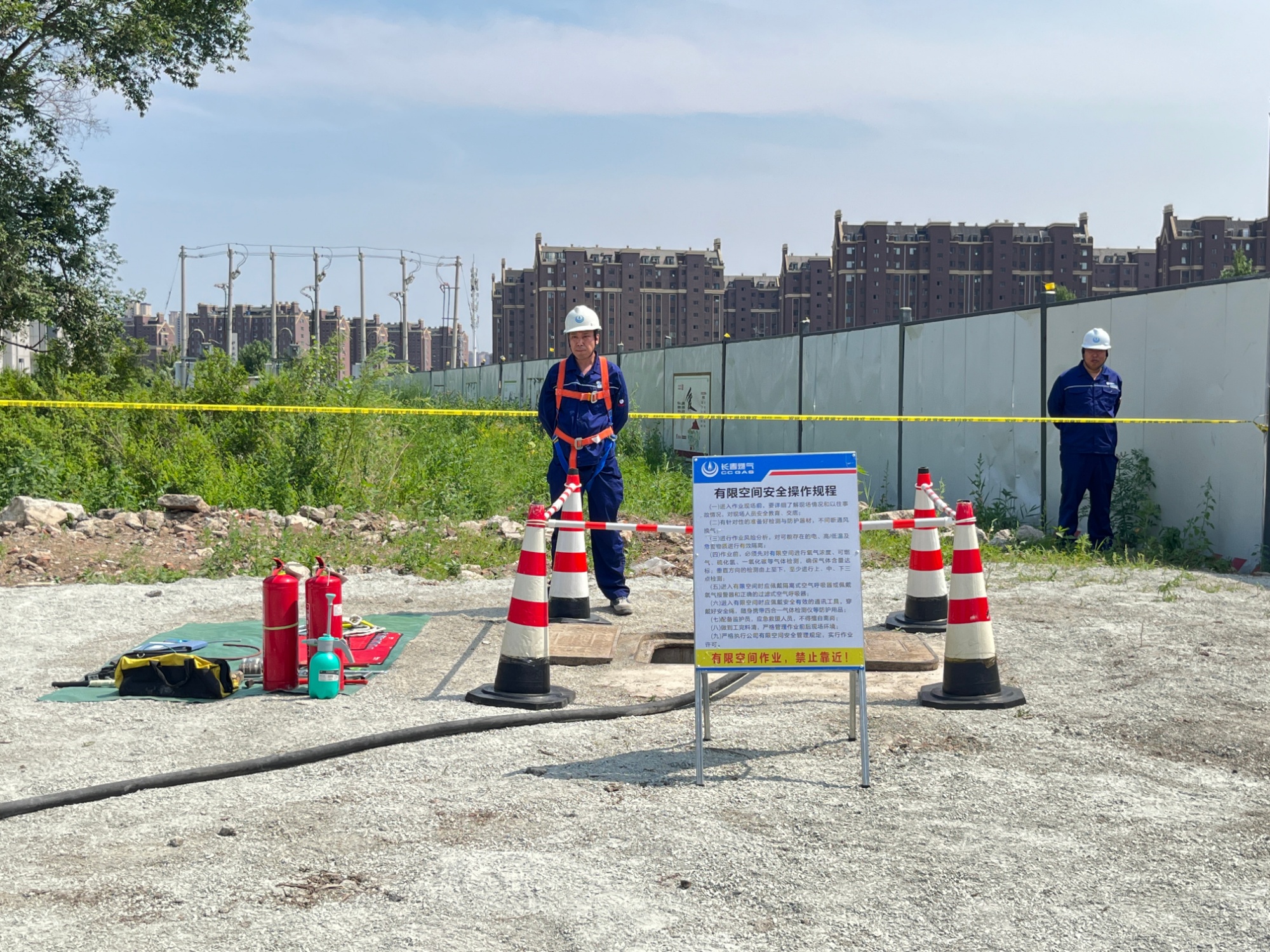 1751264409103378.jpg 微信图片_20250630091213.jpg