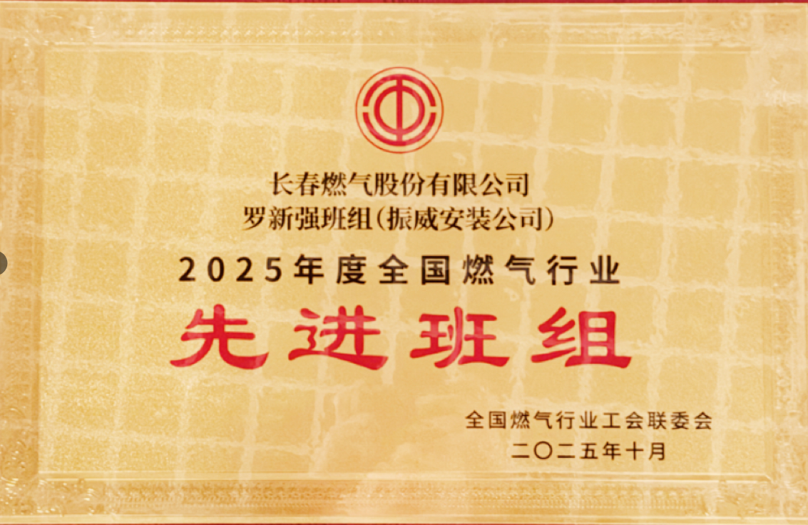 1761465456994039.png 1761465456994039.png