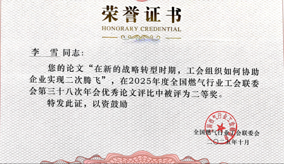 1761467754672387.png 1761467754672387.png