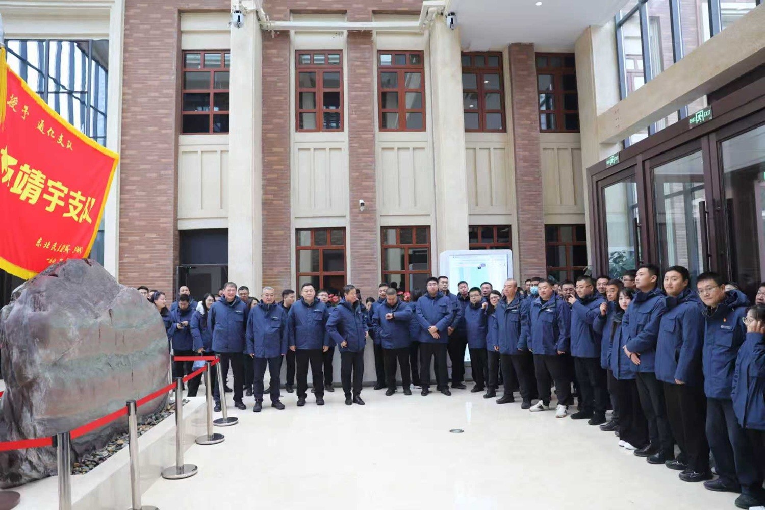 1761876854289761.jpg 微信图片_20251030095232_2_4.jpg